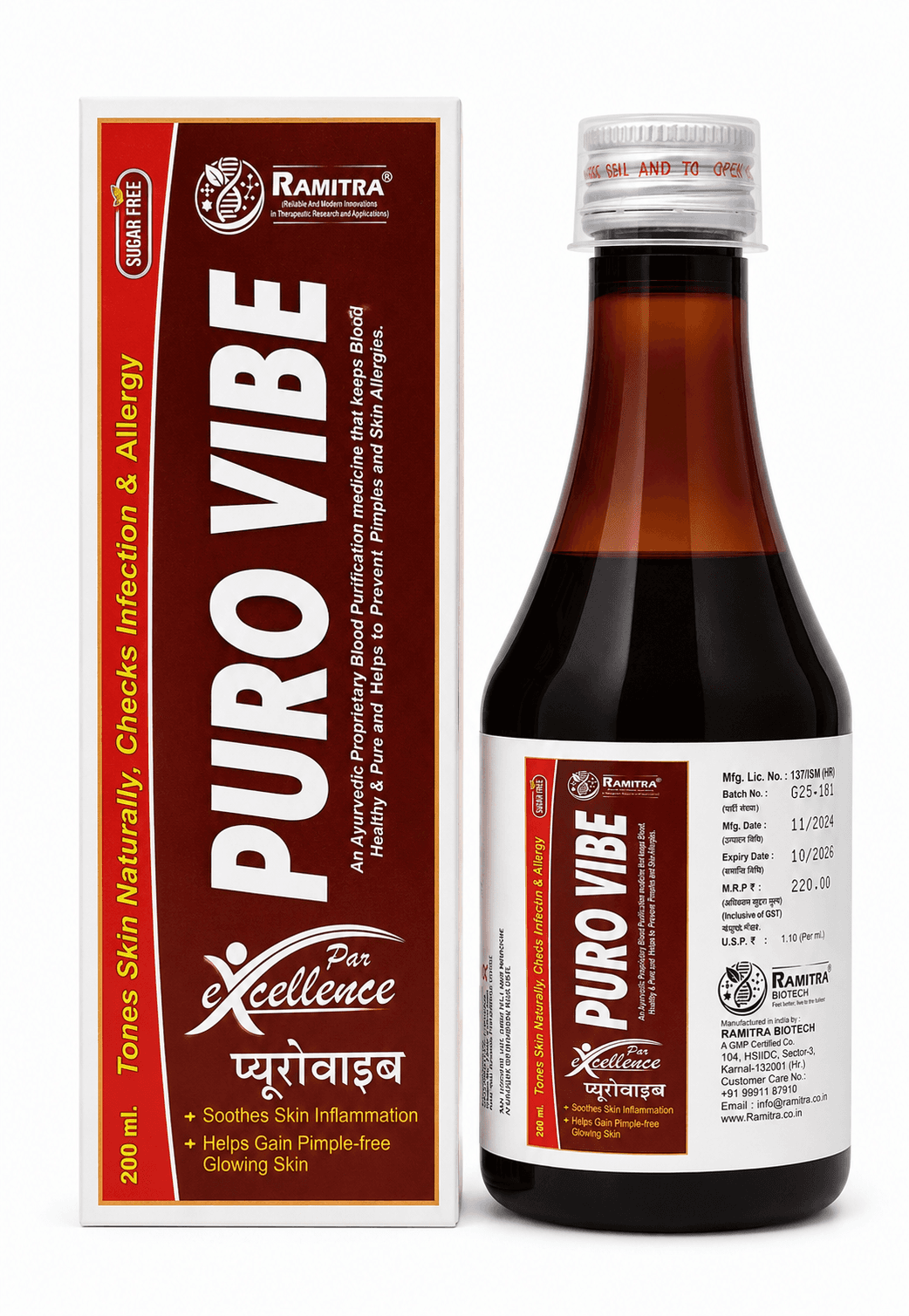PUROVIBE - Ayurvedic blood purifier India